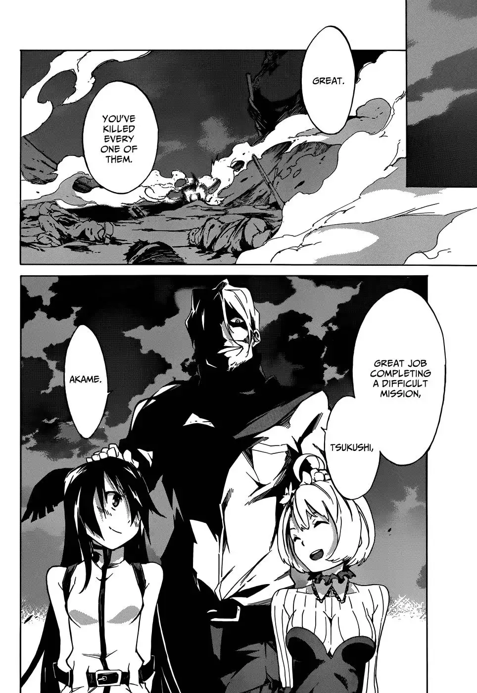 Akame ga KILL! Zero Chapter 1 45